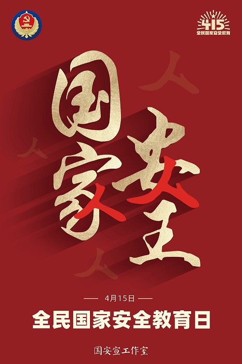 圖片11